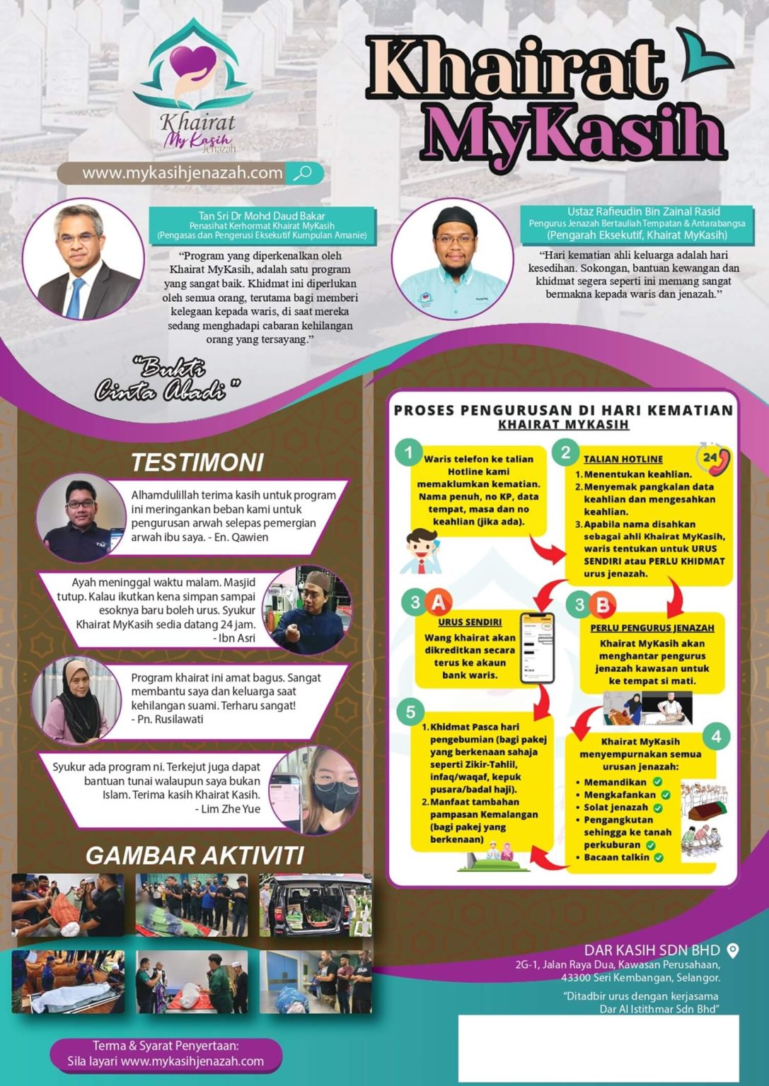 Brosur Khairat MyKasih Family + Individu